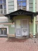 Помещение 10,4 кв.м на Васильевском острове.